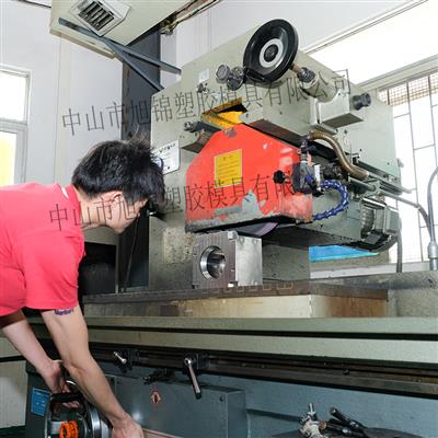 中山模具廠家，模具車床